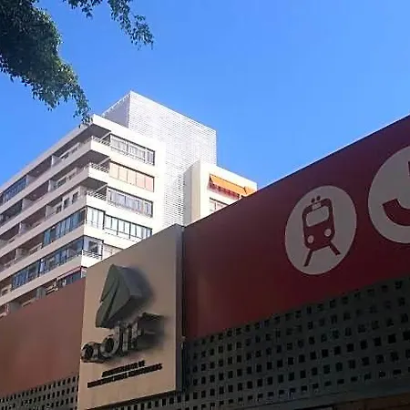 La Nogalera Hotel Torremolinos